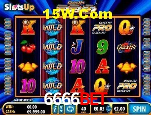 Segurança e performance na plataforma 6666bet