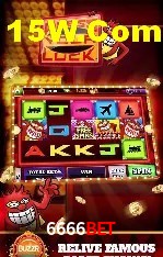 Loterias online na 6666bet